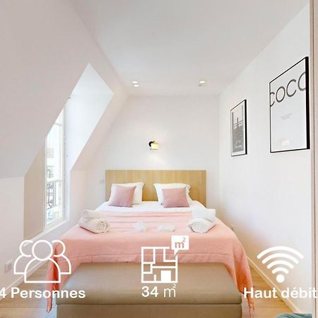 162 Suite Benjamin Luxury 1 BDR APT New Paris Bagian luar foto